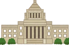 厚生労働省
